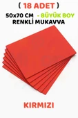 Kırmızı Renkli Mukavva 18 Adet 50x70 cm Sert Karton Mukavva thumbnail 1
