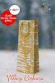 Yılbaşı Desenli Hediye Çantası Krem I 5 Adet Yılbaşı Hediye Poşeti 12x35 Christmas thumbnail 1