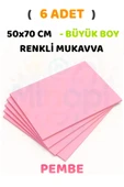 Fuşya Renkli Mukavva 6 Adet 50x70 cm Sert Karton Mukavva thumbnail 1