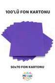 Mor Fon Kartonu 50x70 cm 100'lü Paket Renkli Fon Kartonu Kalın Büyük Boy thumbnail 1