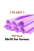 Lila Fon Kartonu 50x70 cm 25'li Paket 120 gr Renkli Fon Kartonu thumbnail 1