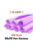 Lila Fon Kartonu 50x70 cm 10'lu Paket 120 gr Renkli Fon Kartonu thumbnail 1