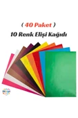 40 Paket Elişi Kağıdı 20x30 Paketi 10'lu Hobi Tasarım Anaokulu Kreş Malzemesi thumbnail 1