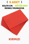 Kırmızı Renkli Mukavva 6 Adet 50x70 cm Sert Karton Mukavva thumbnail 1