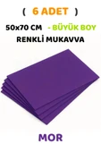 Mor Renkli Mukavva 6 Adet 50x70 cm Sert Karton Mukavva thumbnail 1