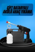 Akülü Oto Araç Yıkama Yüksek Basınçlı Araba Yıkama Makinesi Şarjlı thumbnail 1