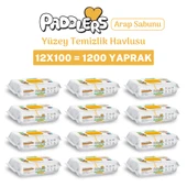 Paddlers Easy Clean Arap Sabun Katkılı Yüzey Temizlik Havlusu 12x100 (1200 Yaprak) thumbnail 1