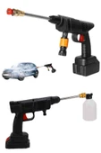 Bahçe Sulama Tabancası Makinesi Yüksek Basınçlı Akülü Yıkama Makinesi thumbnail 2