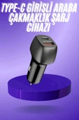 38W USB Type-C Girişli Oto Çakmaklık Araç İçi Hızlı Şarj Çakmaklık Şarj Aleti thumbnail 1