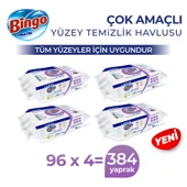 Bingo Yüzey Temizlik Havlusu Large Lavanta 96x4 (384 YAPRAK) thumbnail 1