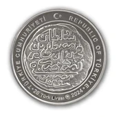 AgaKulche 1. Mustafa Osmanlı Gümüş Sikke Coin thumbnail 2