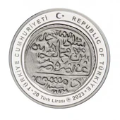 AgaKulche 1. Ahmed Osmanlı Gümüş Sikke Coin - 2