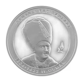 AgaKulche 2. Osman Osmanlı Gümüş Sikke Coin thumbnail 1