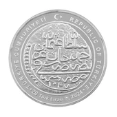 AgaKulche 2. Osman Osmanlı Gümüş Sikke Coin thumbnail 2