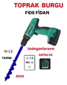 Fide Fidan Dikme Toprak Burgusu Matkap Ucu 60X5Cm thumbnail 1