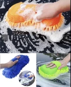 Premium Araba Yıkama Eldiveni thumbnail 1