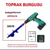 Fide Fidan Burgusu Martkap Uçlu  30x10 thumbnail 1