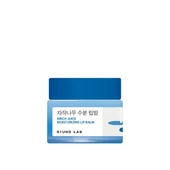 ROUND LAB - Birch Juice Moisturizing Lip Balm thumbnail 1