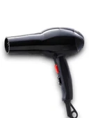 LitaeTrend FÖN MAKİNESİ 2200 WATT thumbnail 4