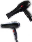 LitaeTrend Soğuk ve Sıcak Üfleme Özellikli AC Motorlu Saç Kurutma Makinesi thumbnail 4