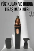 LitaeTrend Tıraş Makinesi Kulak Burun ve Yüz Temizleyici Şarjlı Mini thumbnail 1