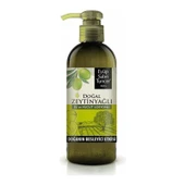 Eyüp Sabri Tuncer Doğal Zeytinyağlı El Ve Vücut Losyonu 250 Ml thumbnail 1