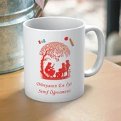 Dünyanın En İyi Sınıf Öğretmeni Yazılı Öğretmenler Günü Hediyelik Baskılı Kupa thumbnail 1