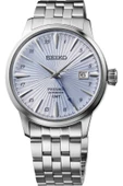 SEIKO Presage Ssk037j1 (Ssk037j) Cocktail GMT Otomatik Erkek Kol Saati thumbnail 1