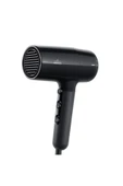 Brhd225e Hd2.2 Iontec Difüzörlü Saç Kurutma Makinesi, 2 Başlıklı, 2200w thumbnail 3