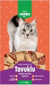 Kiwi Yammies Karışık Sıvı Kedi Ödül Maması*15 Paket thumbnail 6