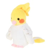 Müzikli Eğlenceli Dans Eden 25 Cm Peluş Papağan – Sarı Beyaz (Yürüyen, Ses Kayıtlı, Müzikli) thumbnail 1