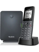 YEALINK W71P PACKAGE SIP DECT BAZ+EL TERMİNALİ(POE) thumbnail 3