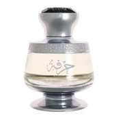 Ahmed Al Maghribi Hirfah EDP 75 ml Unisex Parfümü thumbnail 1