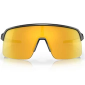 Oakley Sutro Lite S Güneş Gözlüğü 949609 Matte Carbon Prizm 24K thumbnail 2