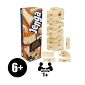 G1499 Jenga thumbnail 3