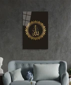Allah Lafzı Dini İslami Cam Tablo Ev ve Ofis Duvar Dekoru Hediyelik Büyük Tablo Cam thumbnail 6