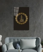 Allah Lafzı Dini İslami Cam Tablo Ev ve Ofis Duvar Dekoru Hediyelik Büyük Tablo Cam thumbnail 2