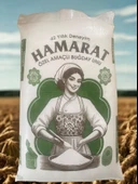 Hamarat Özel Amaçlı Buğday Unu 25kg thumbnail 1