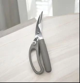 Hazırlık Araçları mutfak Makası tavuk börek kesmek için thumbnail 5