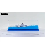 Dekoratif Biblo Hediye Ne Kadar Sallarsan Salla Batmayan Gemi Akvaryum Batmayan Gemi Biblo thumbnail 2