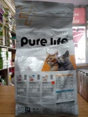 Pure Life Plus HYPOALLERGENIC Yetişkin Kedi Kuru Mama Tavuklu 1.5 kg thumbnail 2