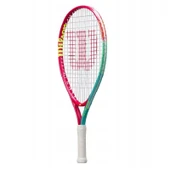 Wilson Intrigue Jr 21 Çocuk Tenis Raketi WR180510U thumbnail 3