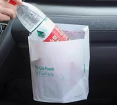 Pratik Su Geçirmez Oto Araba Çöp Poşeti Yapışkanlı 20 Adet thumbnail 5