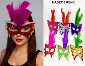 Renkli Parti Maskesi 6&apos;lı | Tüylü Karton Maske Seti (Lastikli) (5358) thumbnail 1