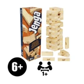 G1499 Jenga thumbnail 3
