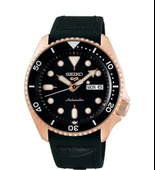 SRPD76K Seiko 5 Sports Otomatik Erkek Kol Saati SRPD76K1 thumbnail 1