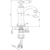 Fontana FM-1411 Krom Lavabo Bataryası thumbnail 2