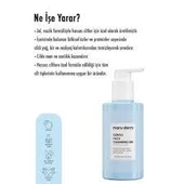 Maruderm Hassas ve Atopik Ciltler İçin Yüz Yıkama Jeli 200 ml thumbnail 2