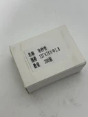 Tekstil Makinesi İplik Kılavuz İğnesi 137x74x1,8 (1000 Adet) thumbnail 2