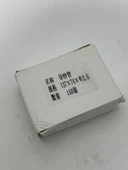 Tekstil Makinesi İplik Kılavuz İğnesi 137x74x2 (1000 Adet) thumbnail 2